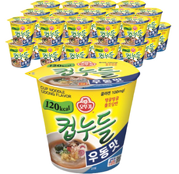 컵 라면 추천 순위 한국인이라면 꼭 먹는 BEST 10 (2023년) 2 컵 라면 추천 순위 2